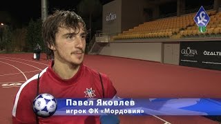 preview picture of video 'Павел Яковлев: Самара – мой второй дом - КС-ТВ'