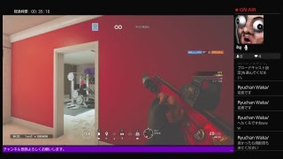 R6S　下手すぎプレイヤーのランクマ