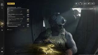 【CoD:MW4β実況】ワンショット武器破壊してきた　#cod　#CoD　#COD　#mw4　#MW4　#M4　#PAD