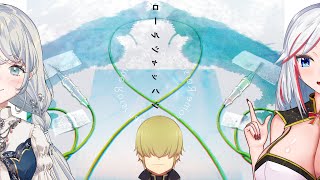 【TRPG】ロールシャッハシンドローム【エモクロノアTRPG】