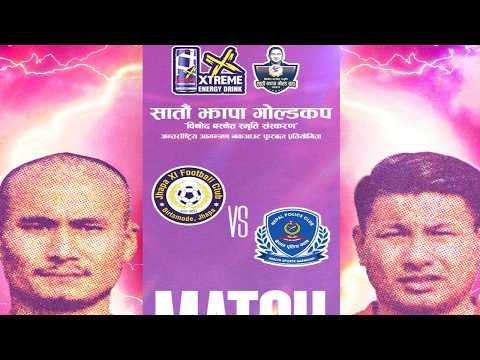 🔴 7th Jhapa Gold Cup Opening Match :  Jhapa XI FC vs Nepal Police Club - LIVE 🤘🔥