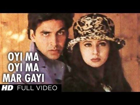 Oyi Ma Oyi Ma Mar Gayi Re — watch video