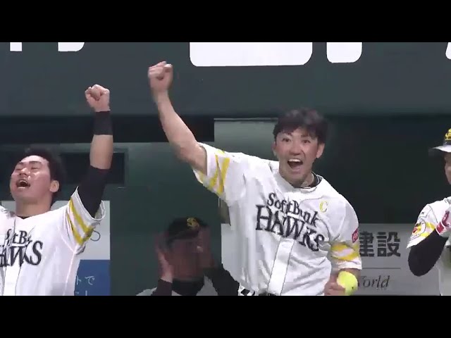 【8回裏】 ベンチも歓喜!! ホークス・鶴岡 犠牲フライで待望の勝ち越し点!! 2016/6/10 H-G