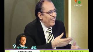 لمسات بيانية - يا أهل الكتاب لا تغلوا في دينكم image