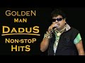 Aaye Aaylu Santosh Chodhari Dadus Golden Man Super HiT Non Stop