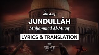Download lagu Soldier of Allah - Palestine Nasheed | English Lyrics mp3 Download lagu Soldier of Allah - Palestine Nasheed | English Lyrics mp3