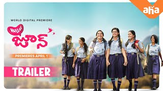 Trailer Preview Image