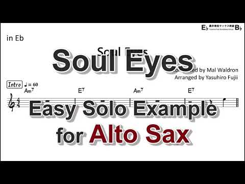 Soul Eyes - Easy Solo Example for Alto Sax