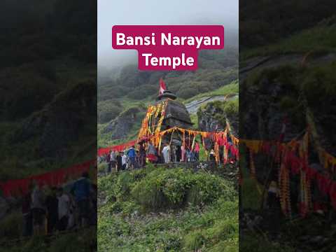 Bansi Narayan Temple #mandir #bhakti #devtional #travel #shortsfeed #mountains #himalayas #hindu
