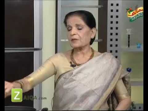 Constipation By Zubaida Tariq