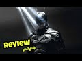 The Batman (2022) Movie Review தமிழில்