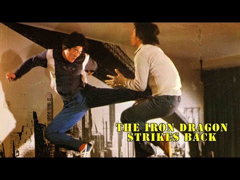 Wu Tang Collection - The Iron Dragon Strikes Back