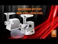 Mystery MGM-3100 - відео