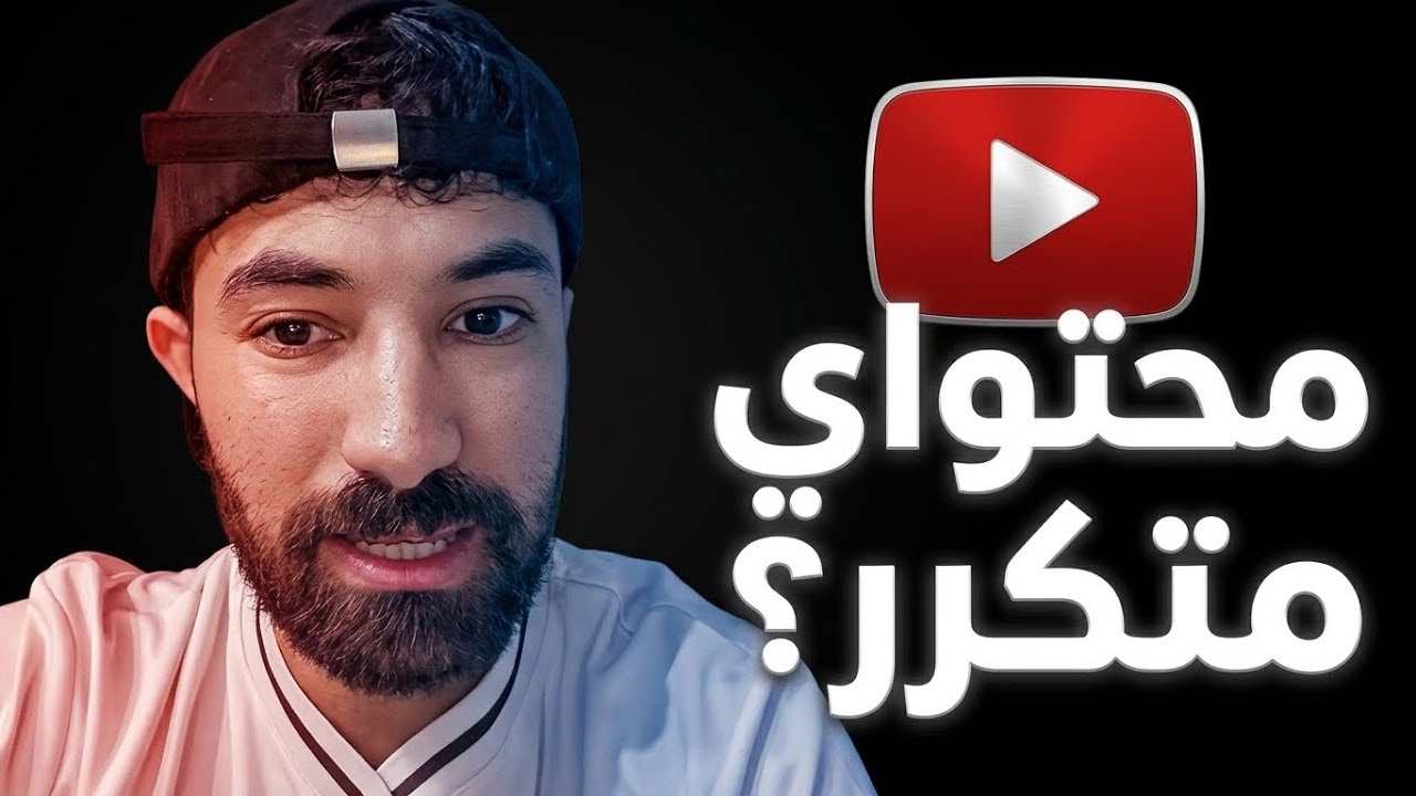 رسالتي لكل من لا يحب محتواي