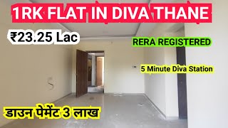 1 RK Flat sale in Diva Thane 5 Minute Diva Station 8425818072 #1rkflat #diva #thane