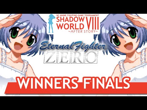 guruslum (Kano/Mio) vs WHITELEN (Kano/Sayuri) - Eternal Fighter Zero Winners Finals - Shadow World 8