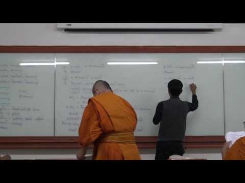 057-ยมก 9 อายตนยมก ตอนที่ 3 