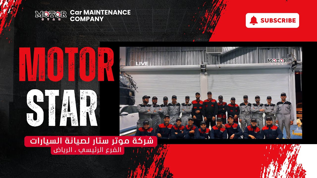 مباشر thumbnail