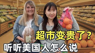 [問卦] 沒人發現川普真的超智障的嗎QE就他時代搞