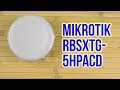 Mikrotik RBSXTG-5HPacD-SA - видео