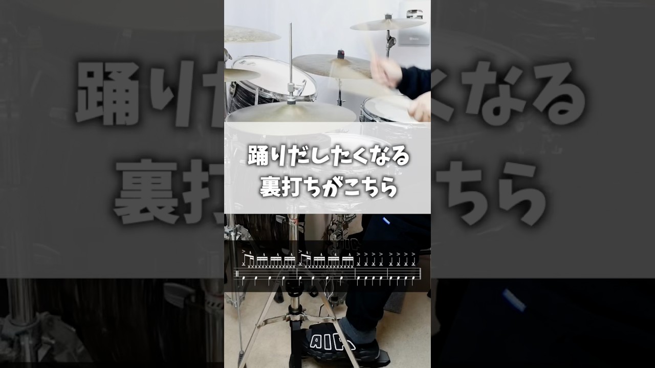 船の上で踊りたい