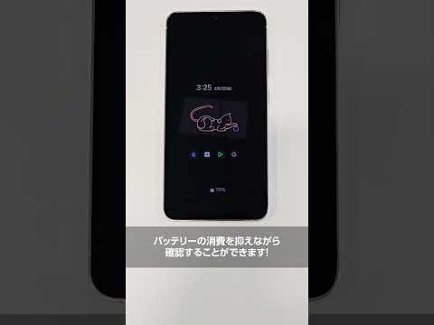 Samsung Galaxy S23: まだアップデートはありませんか?それもそのはずだ