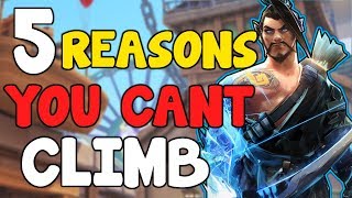 5 MISTAKES That STOP YOU CLIMBING Out Of LOW ELO Bronze / Silver / Gold /Platinum Overwatch Season 9