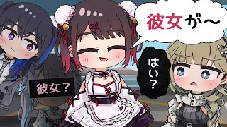 【手描き】配信中に爆弾発言!!なずちゃんに彼女がいた!?【ぶいすぽっ!/花芽なずな/一ノ瀬うるは/英リサ】【マンガ動画/アニメ/VTuber】