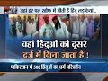 Over 500 Hindus forced to convert to Islam in Pakistan
