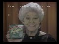 OLD COMMERCIALS APRIL 27 1984