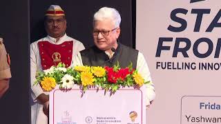 10.07.2026: Governor inaugurates a one-day “Start-up Frontier 1.0” startup exhibition and Conference