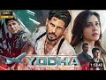 YODHA Full Movie 2024 In Hindi HD Review Facts Sidharth Malhotra Raashii Khanna Disha Patani