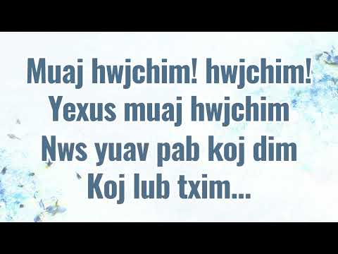 Kev txaug kev txhaum ua rau Koj pheej yuan kev - music
