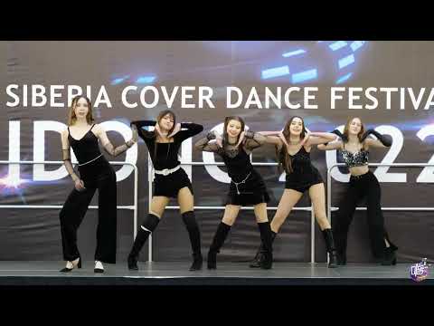Red Velvet - Peek-A-Boo - POWER UP (K-pop cover girls) - Idong 2022