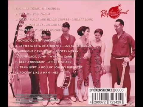 The Pringles - Watch Out (RBR5842)