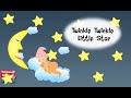 Twinkle Twinkle Little Star Lyric - Lullaby Song ...
