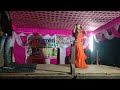 Video Chhath Puja Song Baba Arkestra 9598705901 8765278562