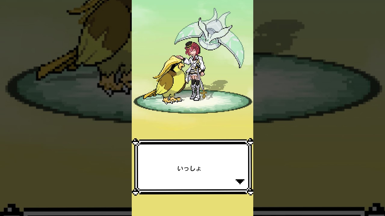 【Together】一発録りで歌った【ユニ・アルシア】