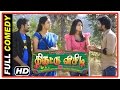 Thiruttu VCD Tamil Movie Full Comedy Scenes Part 1 Prabha Sakshi Agarwal Devadarshini