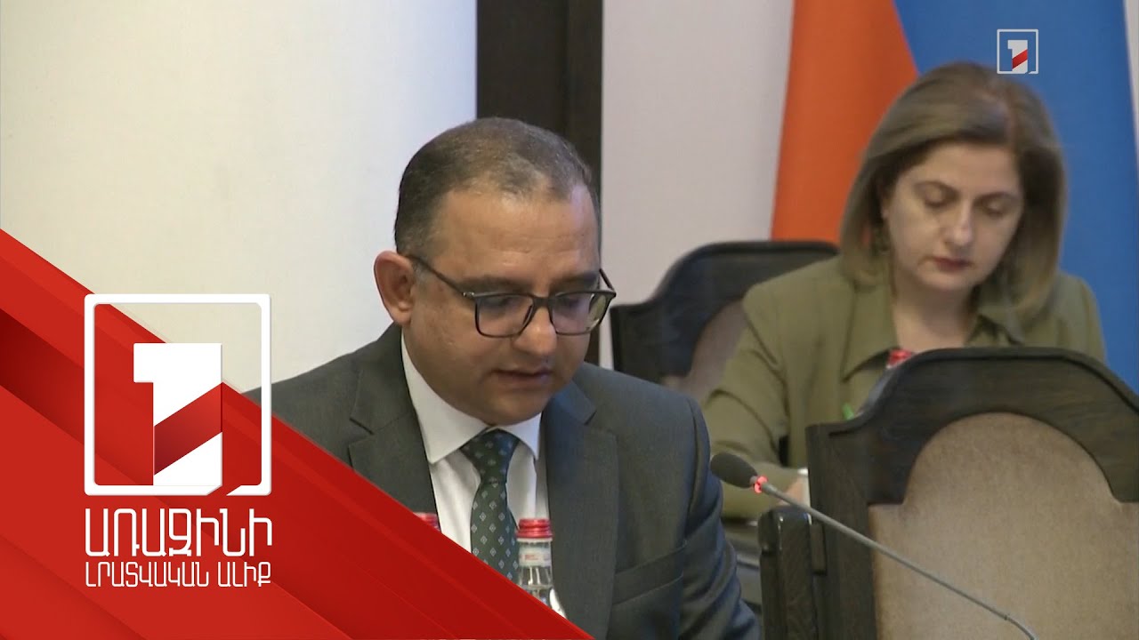 2022 թվականը կամփոփենք 11-12 տոկոս տնտեսական աճով. ՀՀ ֆինանսների նախարար