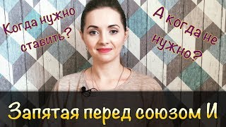 Пора володя отправляться на рыбалку где запятая