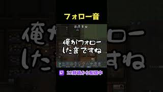 聞いたときない音は怖い #RimWorld #リムワールド