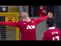 Wayne Rooney | THE BICYCLE KICK NO ONE CAN FORGET
