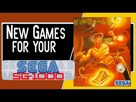 New Games on your Sega Sg-1000 Part 3