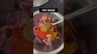 Liver petha fry #agri #sunday #special #chicken #receipe #cooking #quickrecipe #followforfollowback
