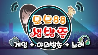 Стартовало первое ЗБТ корейской версии A:IR, первые стримы