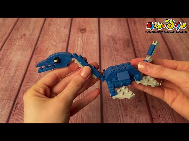 Конструктор Lanson Toys Трансформер-динозавр 2в1 в ассортименте - видео