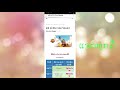 spin coin master ฟรี
