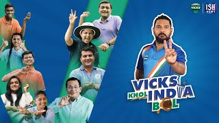 Vicks Sign Language Anthem | Vicks Khol India Bol