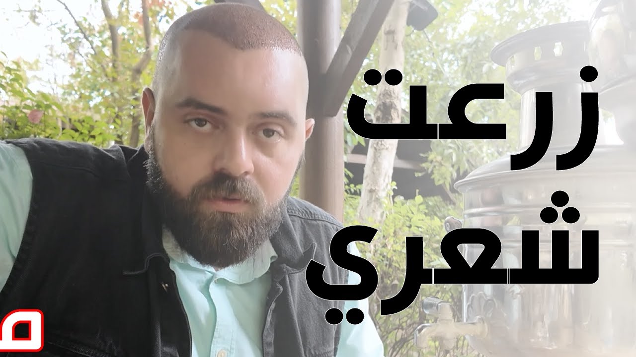 أفضل نوع لحم في تركيا؟ خروف ولا عجل؟